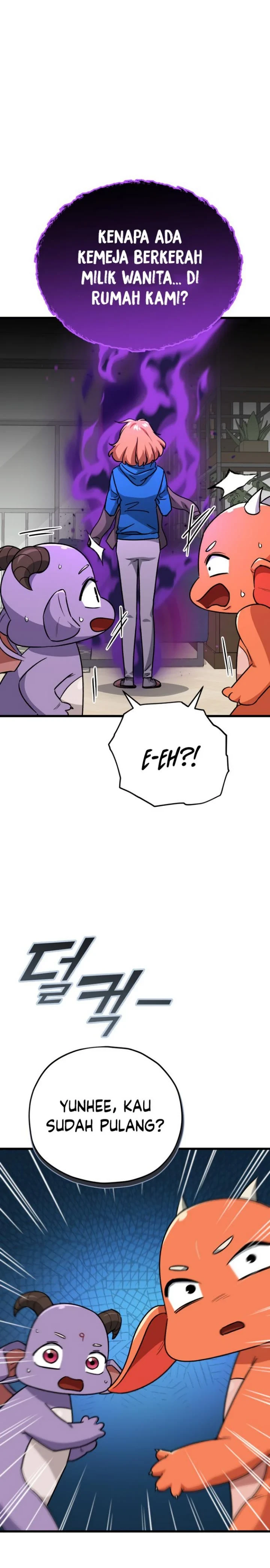Halaman 25 — My Dad Is Too Strong Chapter 104