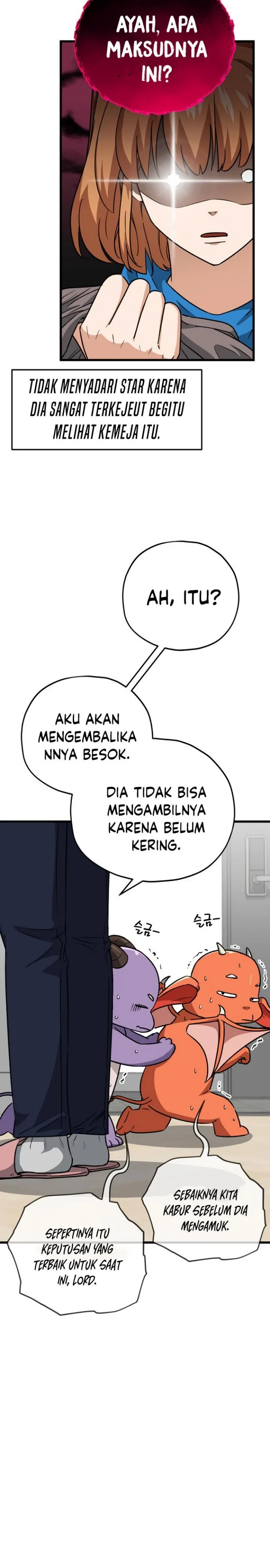 Halaman 27 — My Dad Is Too Strong Chapter 104
