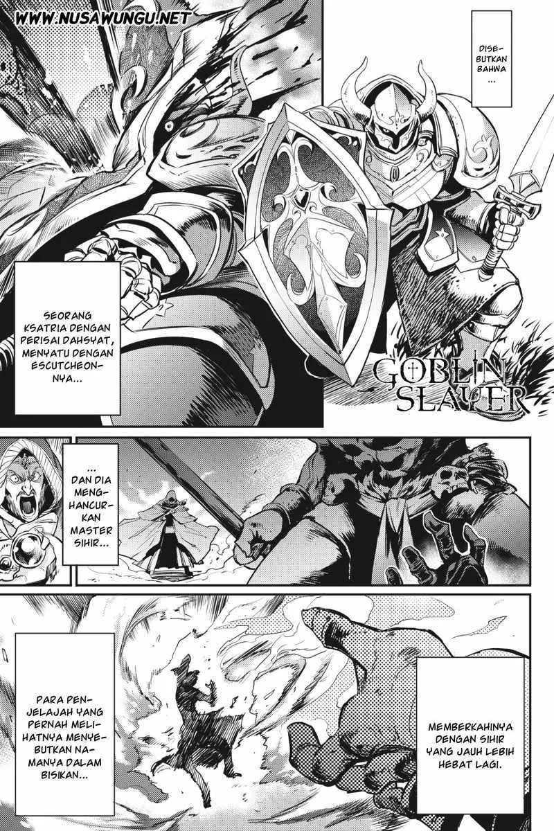 Halaman 3 — Goblin Slayer Chapter 8