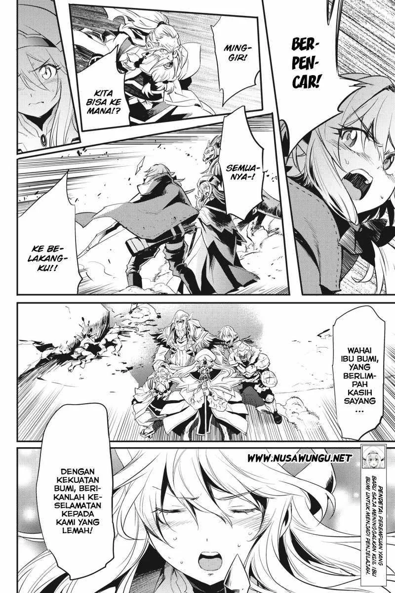 Halaman 7 — Goblin Slayer Chapter 8