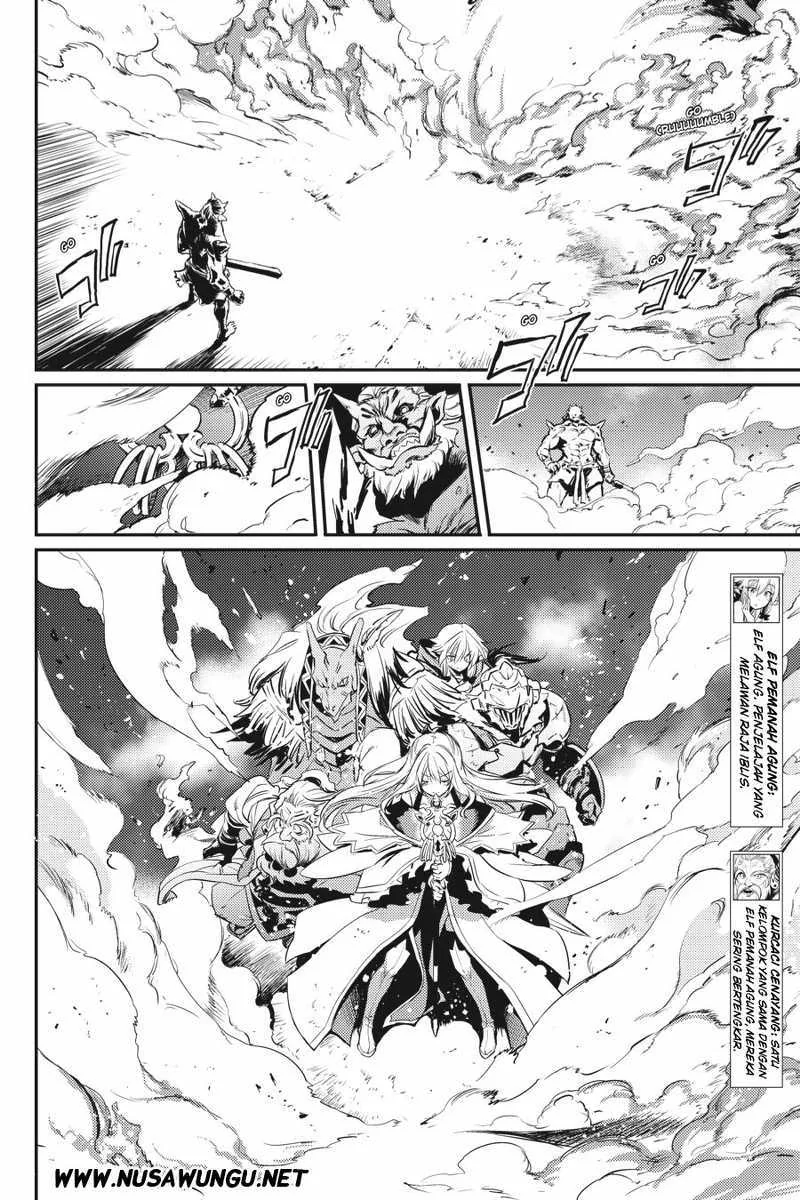 Halaman 12 — Goblin Slayer Chapter 8