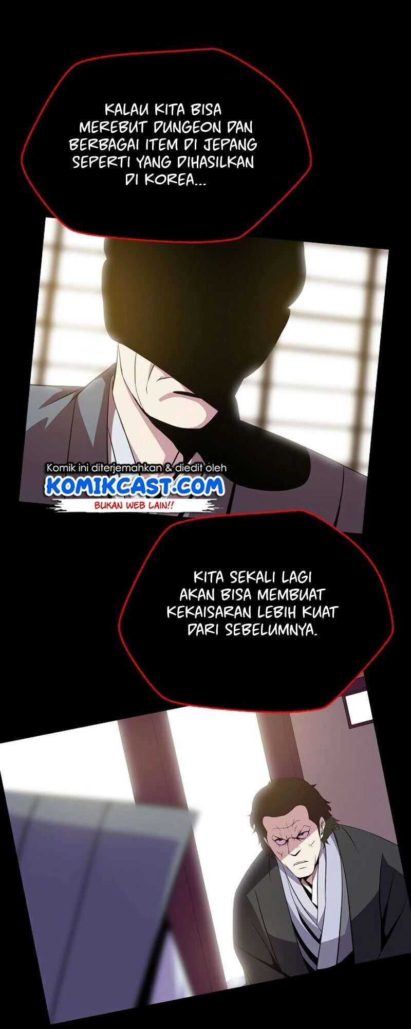 Halaman 21 — Kill the Hero Chapter 17