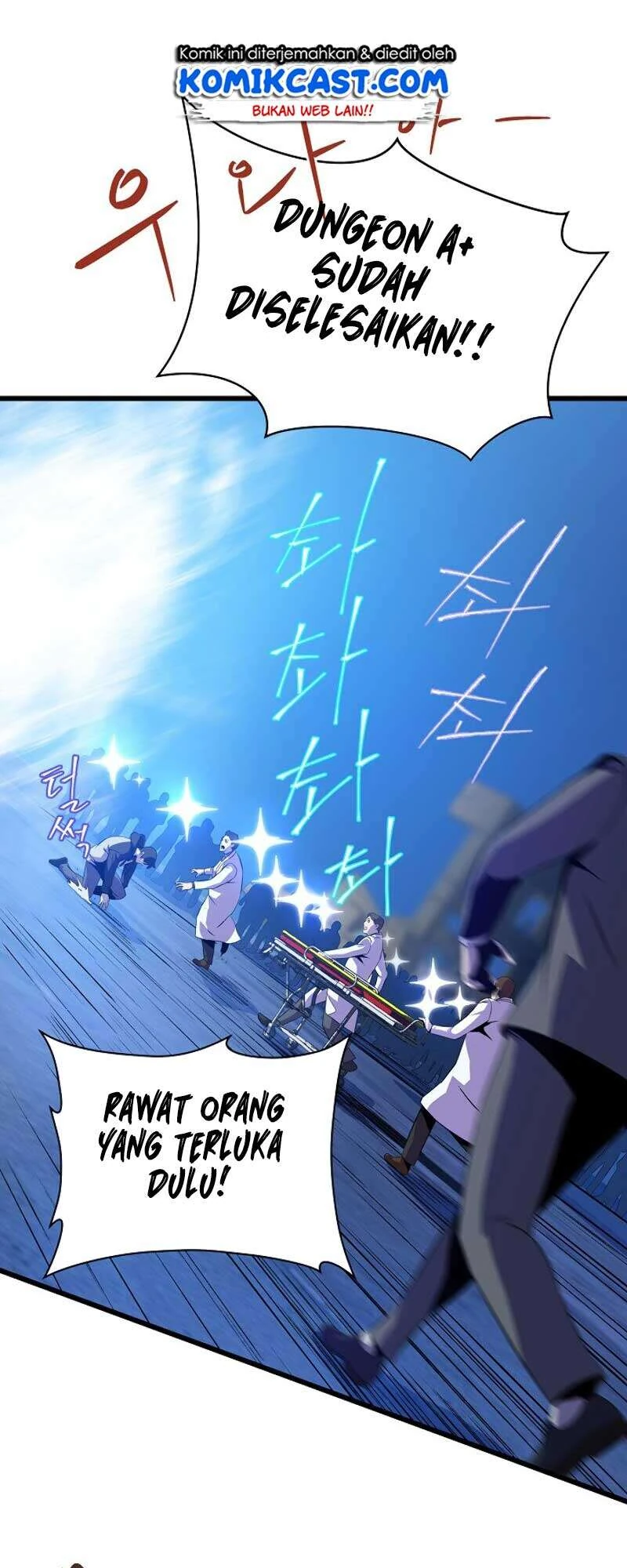 Halaman 42 — Kill the Hero Chapter 17