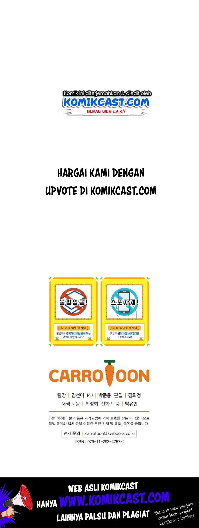 Halaman 47 — Kill the Hero Chapter 17