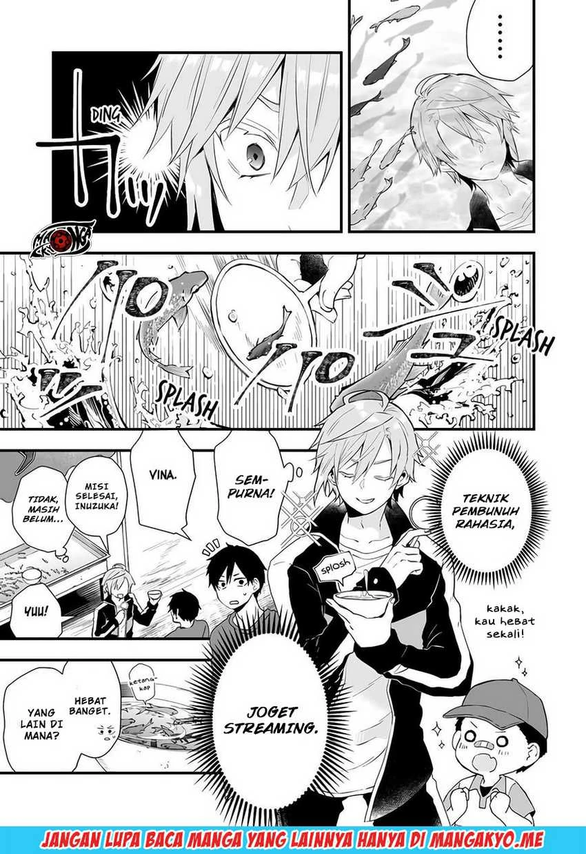 Halaman 12 — Koishita node Cast shitemita Chapter 20