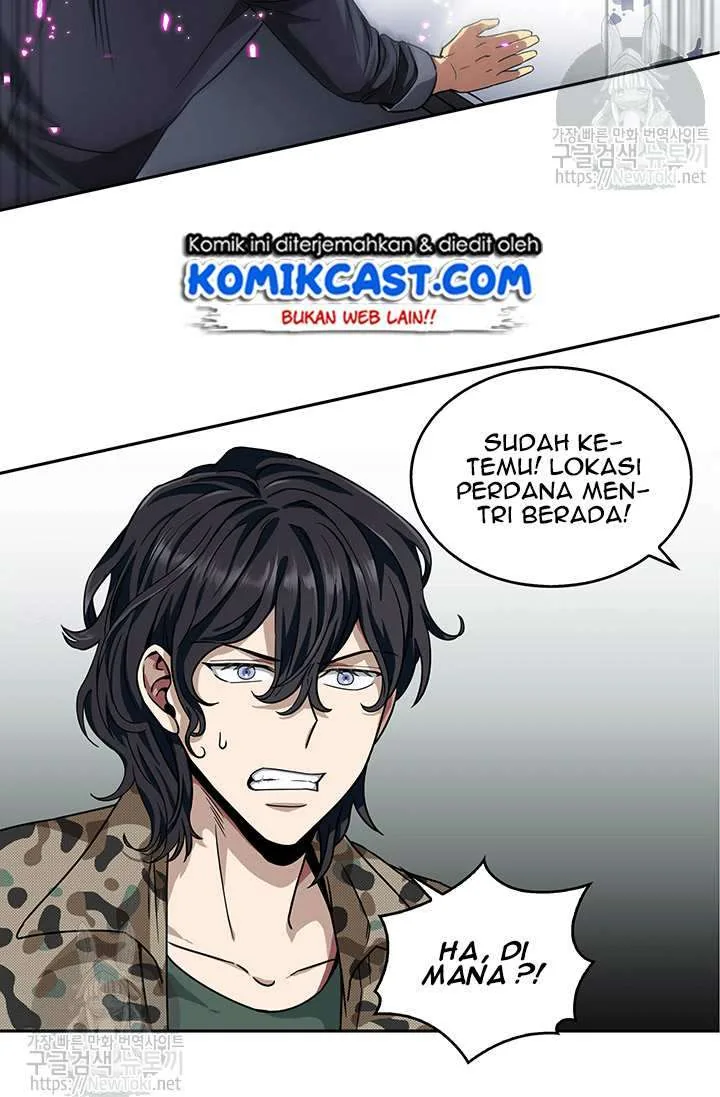 Halaman 14 — Tomb Raider King Chapter 36
