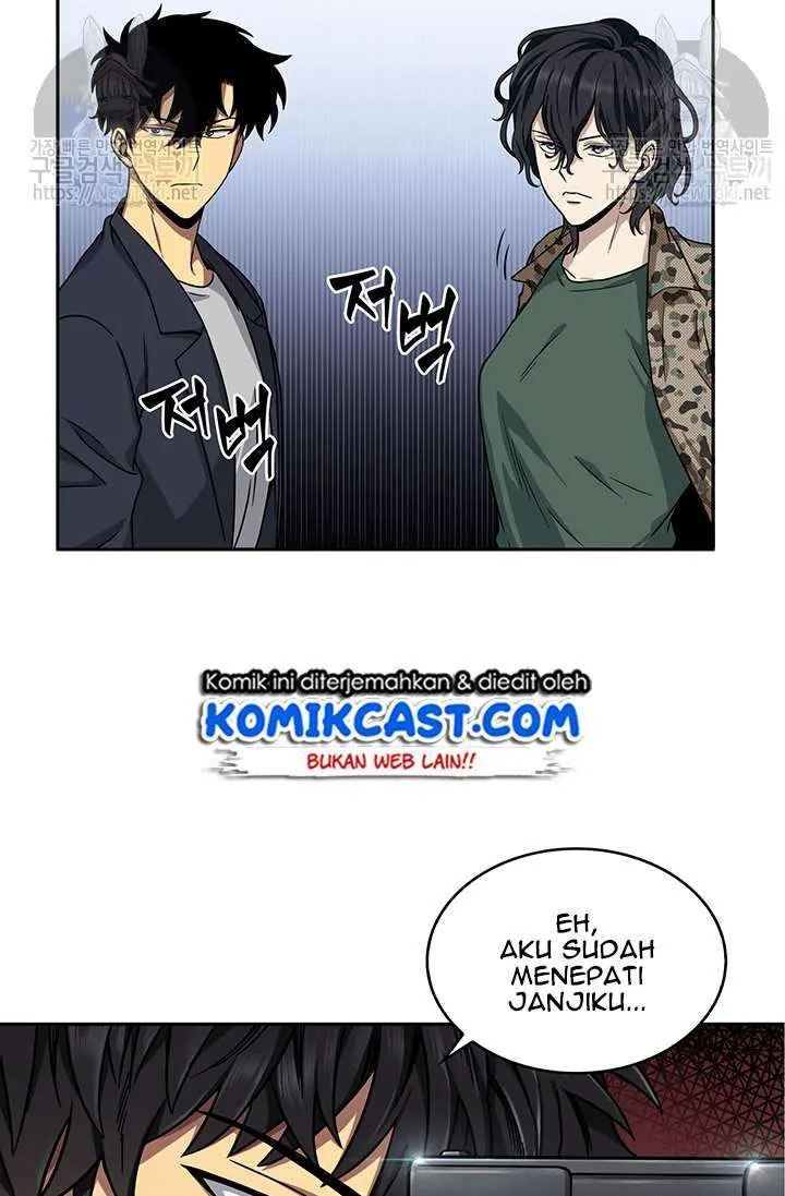 Halaman 19 — Tomb Raider King Chapter 36