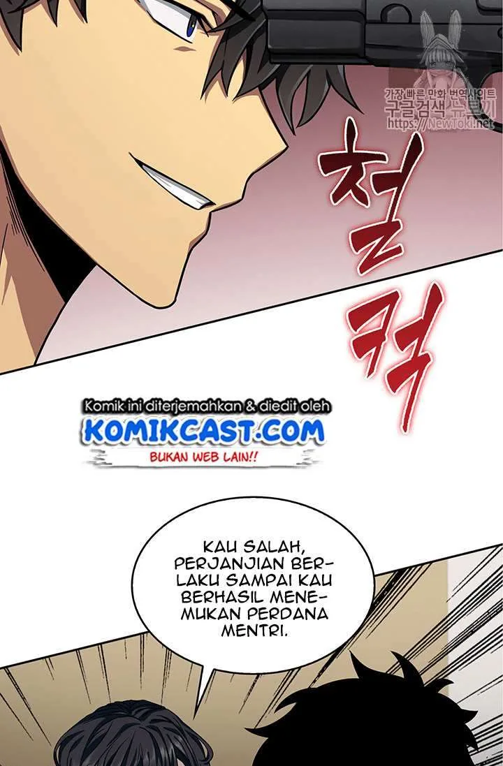 Halaman 20 — Tomb Raider King Chapter 36