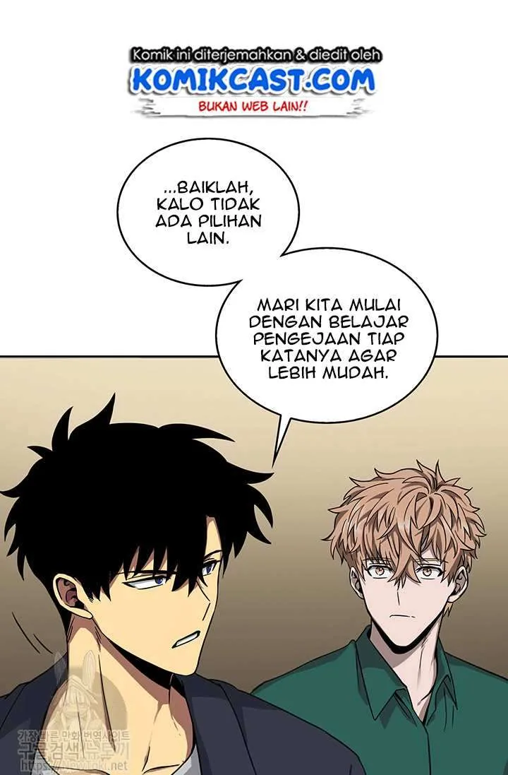 Halaman 26 — Tomb Raider King Chapter 36
