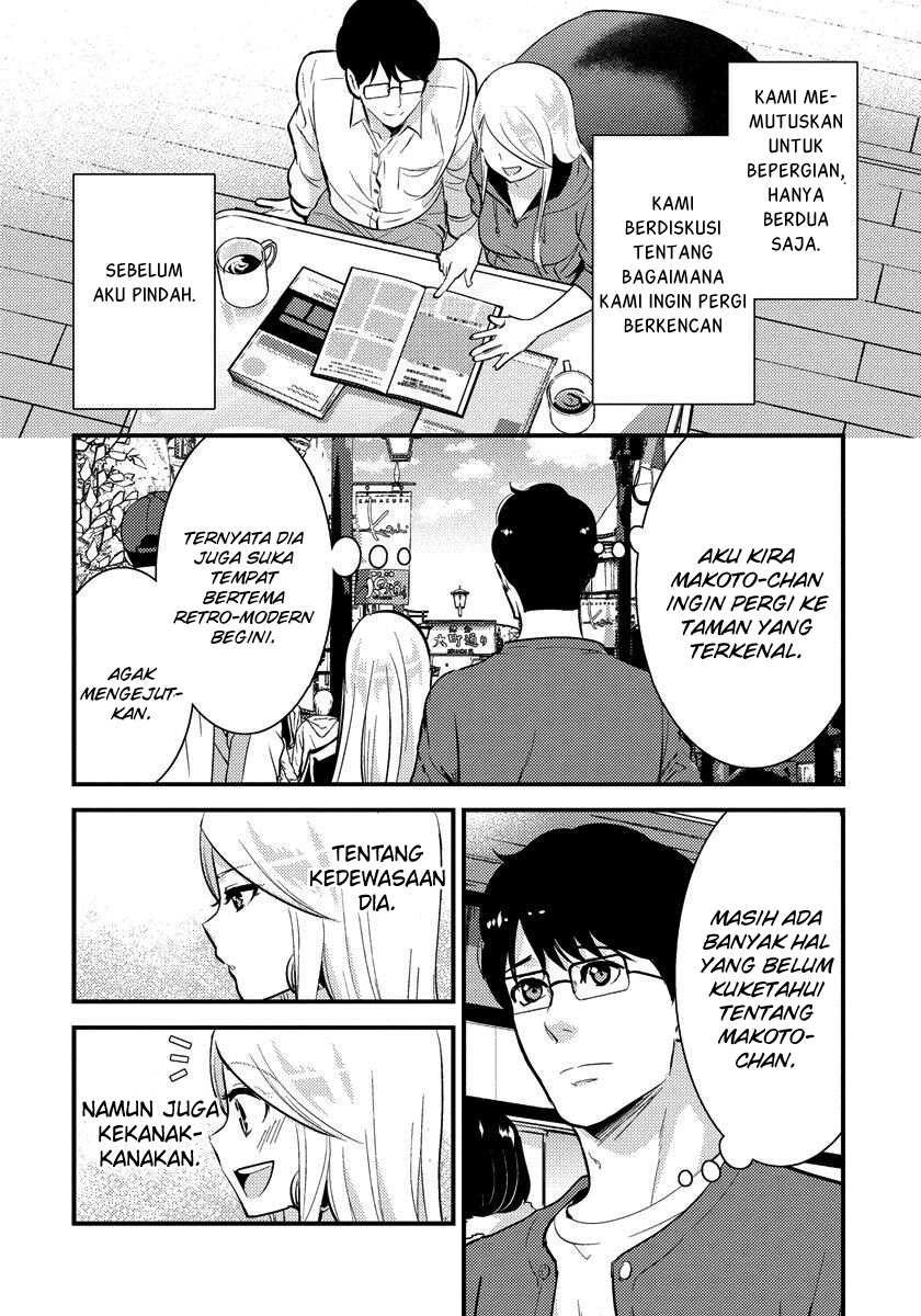 Halaman 3 — Saenai Ryman to Yankee Joshikousei Chapter 31
