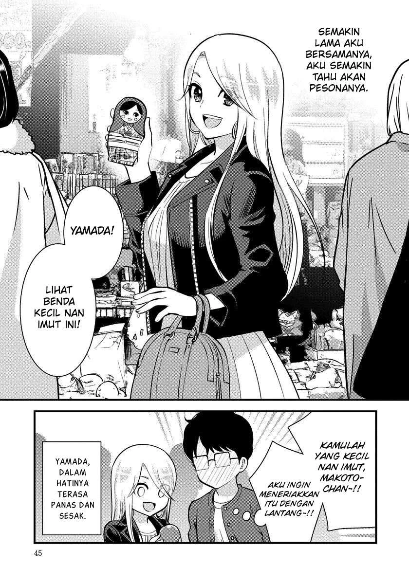 Halaman 4 — Saenai Ryman to Yankee Joshikousei Chapter 31