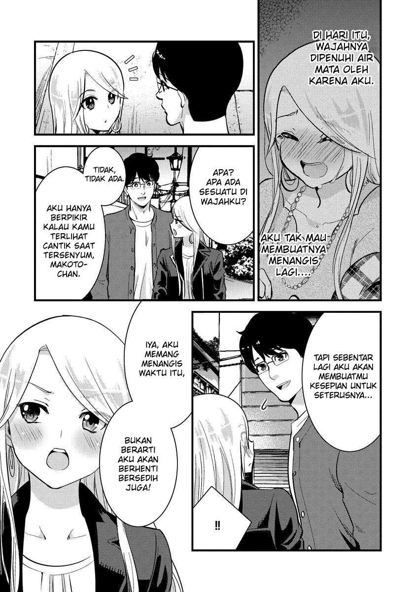 Halaman 5 — Saenai Ryman to Yankee Joshikousei Chapter 31