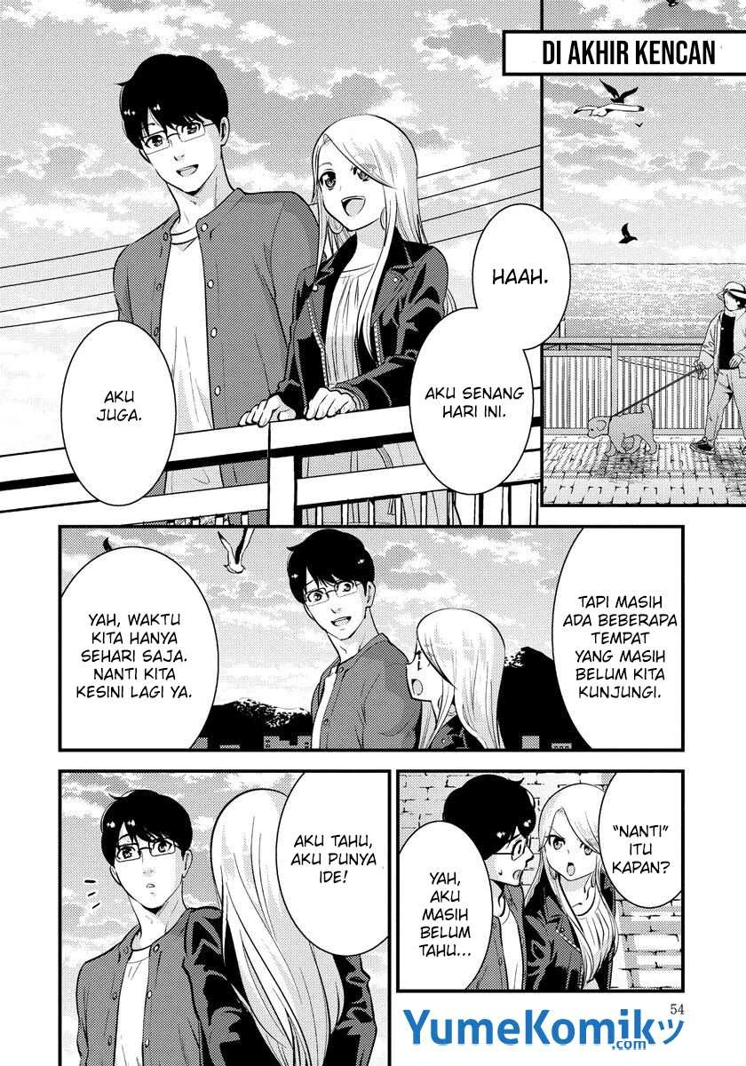 Halaman 11 — Saenai Ryman to Yankee Joshikousei Chapter 31