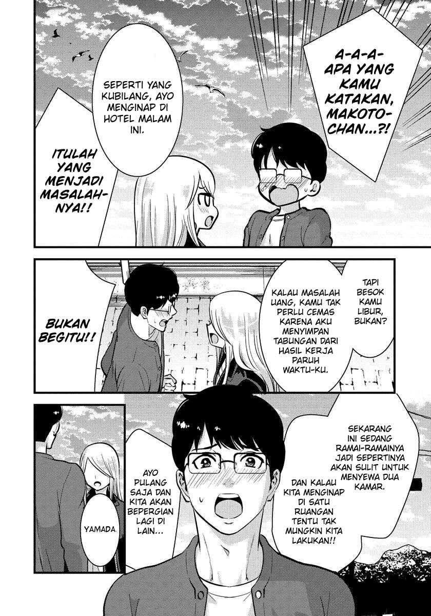 Halaman 13 — Saenai Ryman to Yankee Joshikousei Chapter 31