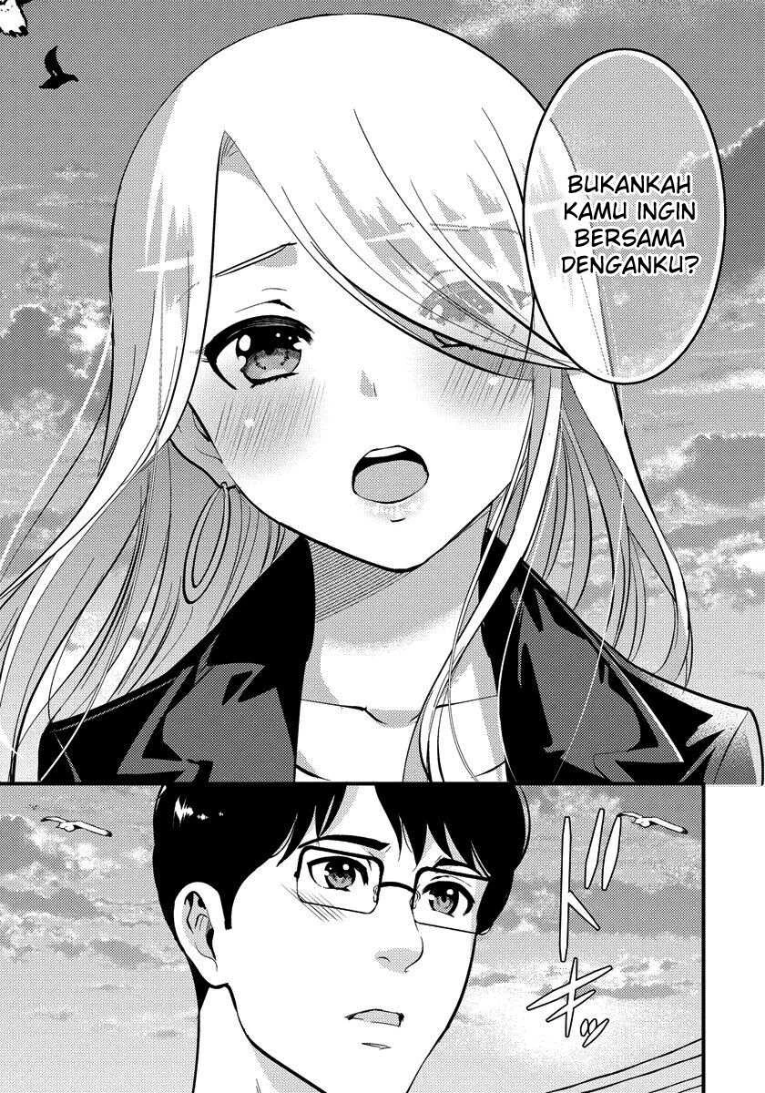 Halaman 14 — Saenai Ryman to Yankee Joshikousei Chapter 31