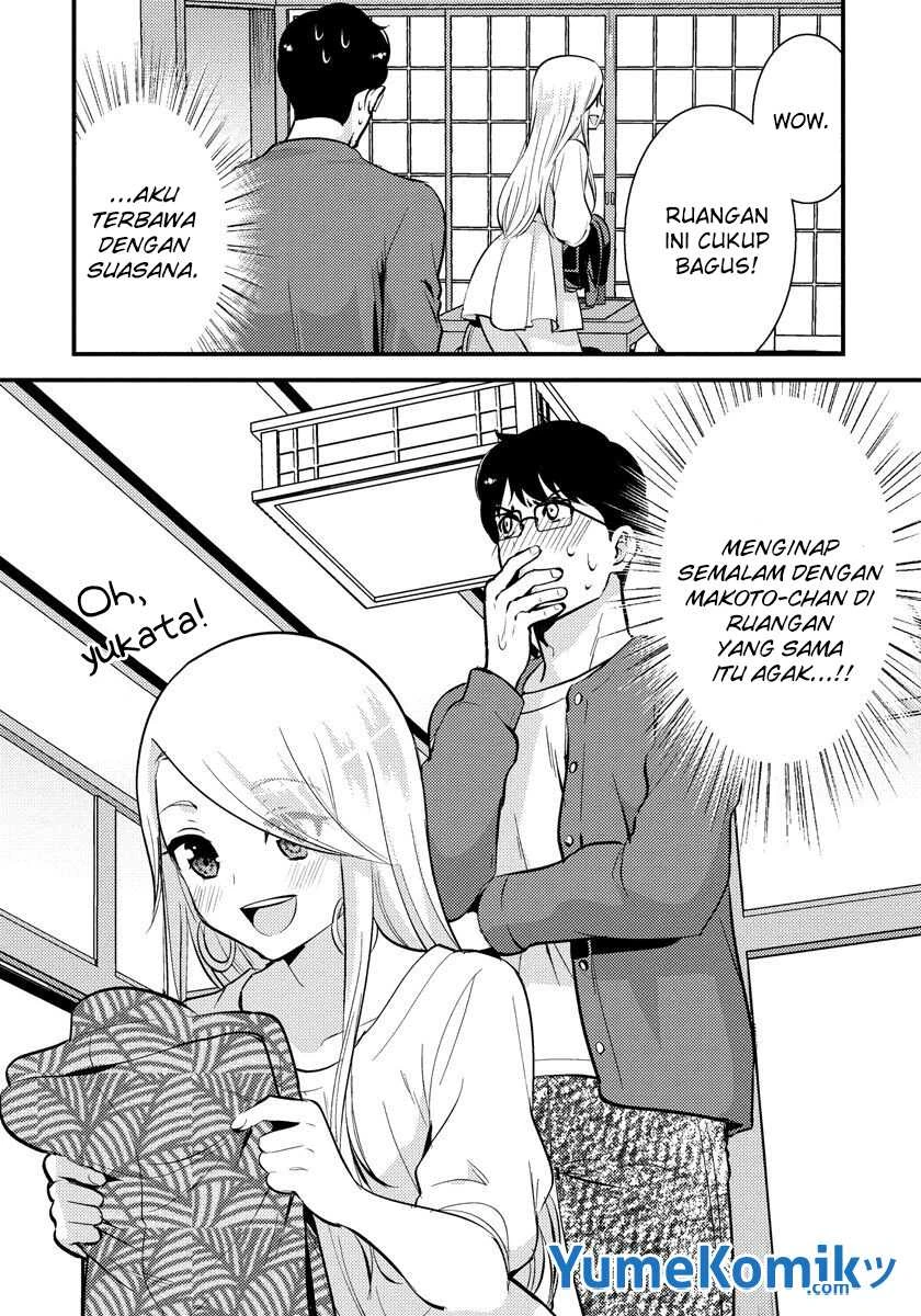 Halaman 17 — Saenai Ryman to Yankee Joshikousei Chapter 31