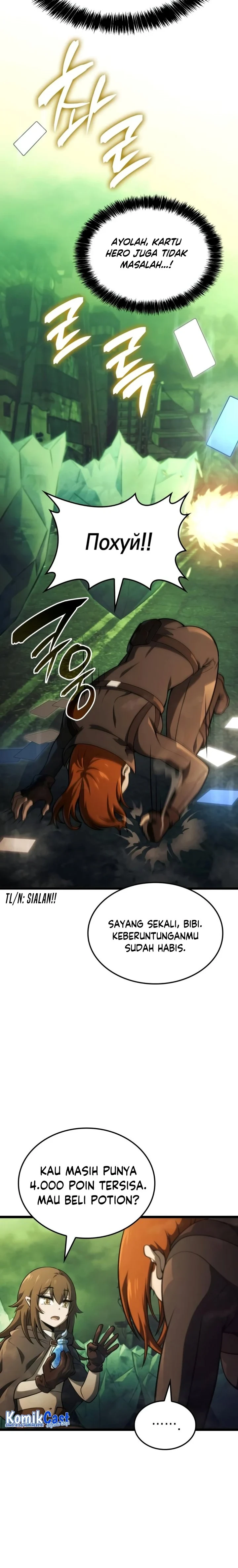 Halaman 10 — Supremely Talented Player Chapter 14