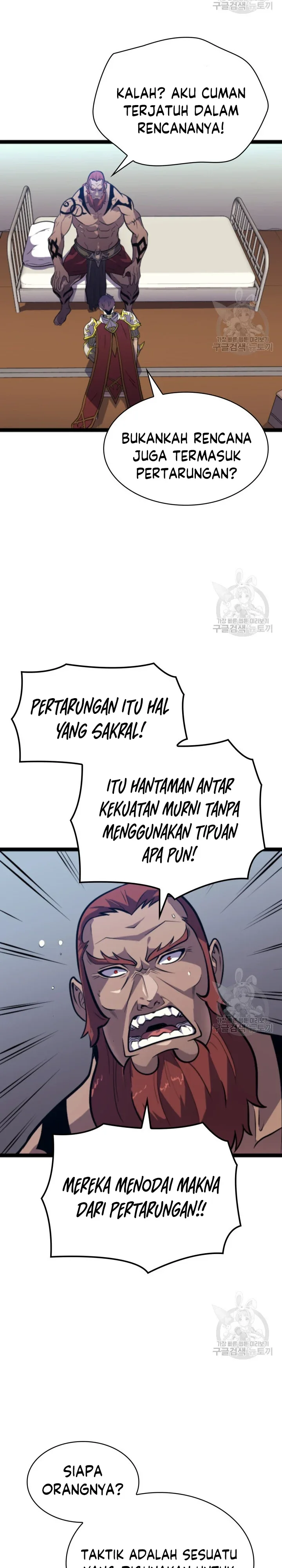 Halaman 4 — The Max Level Returner Chapter 185