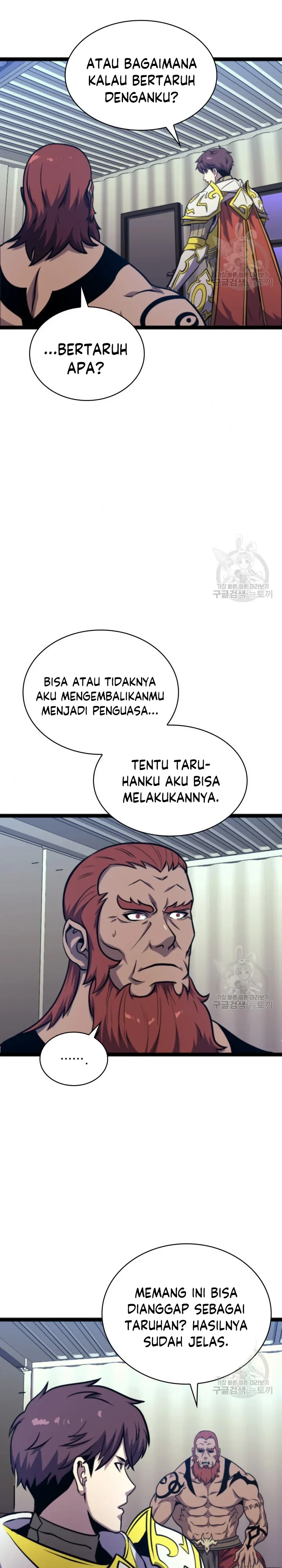 Halaman 10 — The Max Level Returner Chapter 185
