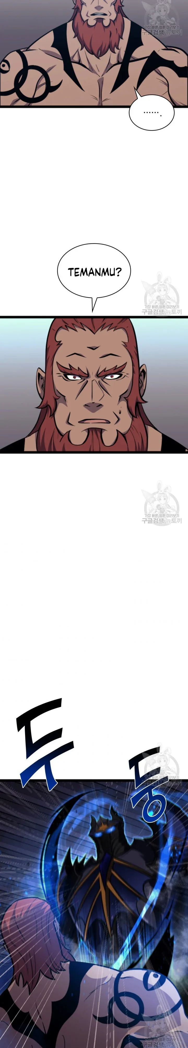 Halaman 12 — The Max Level Returner Chapter 185