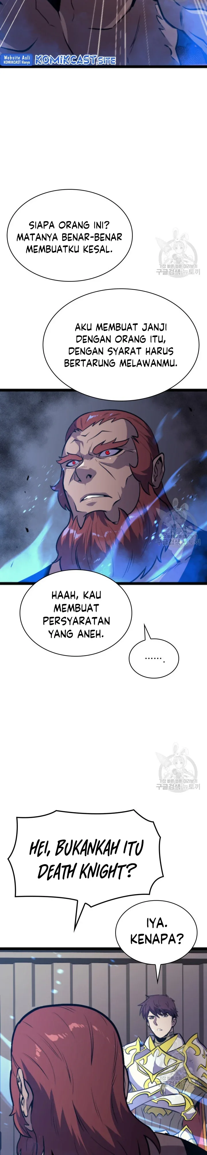 Halaman 13 — The Max Level Returner Chapter 185