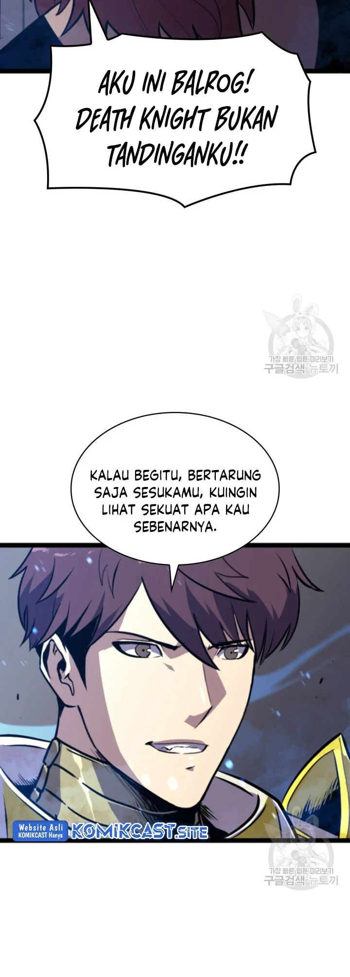 Halaman 14 — The Max Level Returner Chapter 185