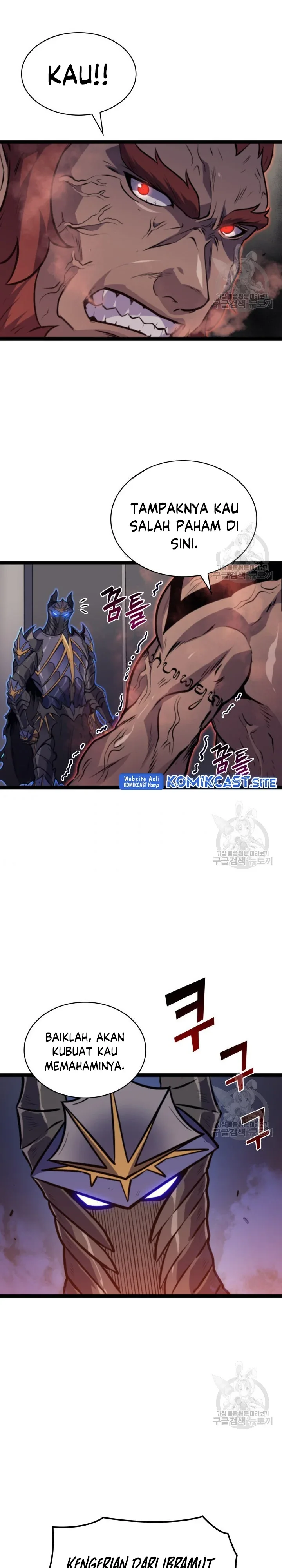 Halaman 15 — The Max Level Returner Chapter 185
