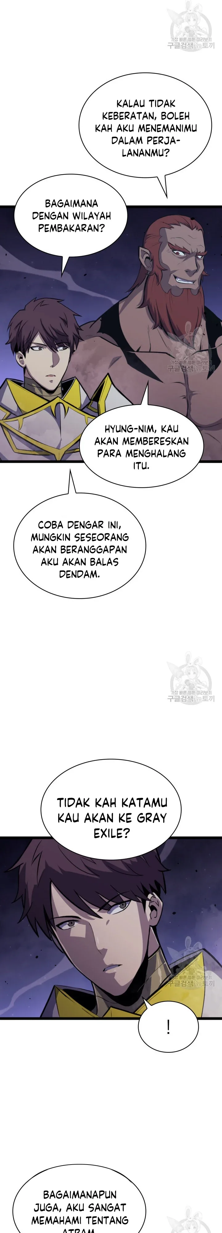 Halaman 21 — The Max Level Returner Chapter 185