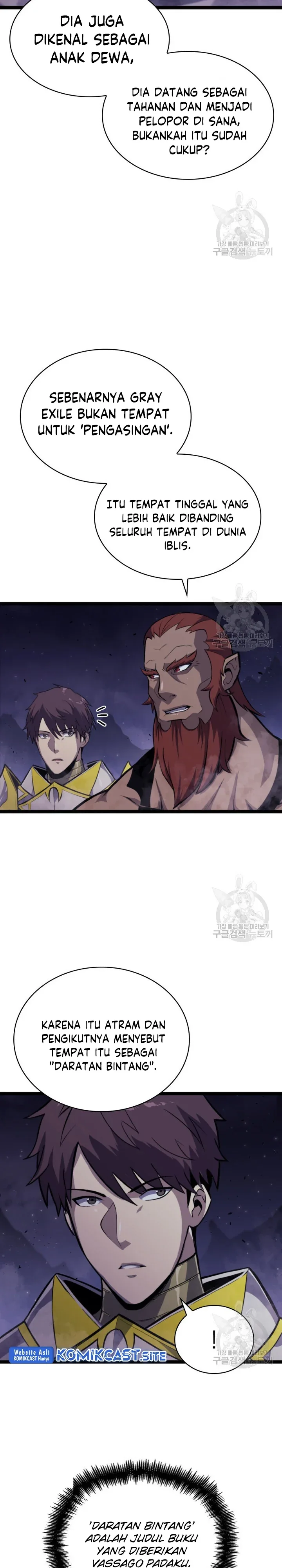 Halaman 23 — The Max Level Returner Chapter 185