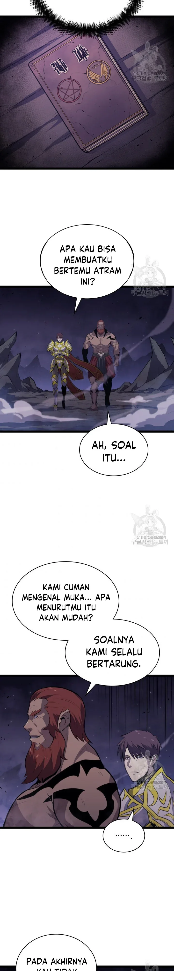 Halaman 24 — The Max Level Returner Chapter 185