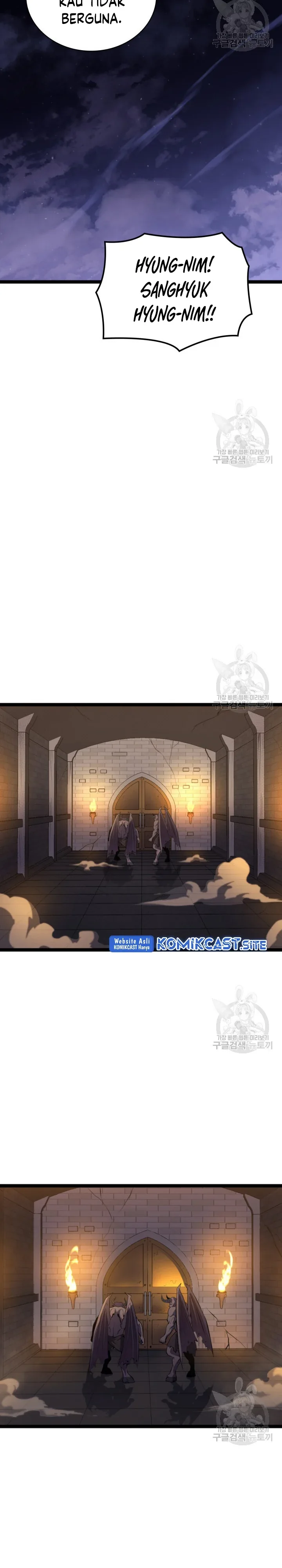 Halaman 25 — The Max Level Returner Chapter 185