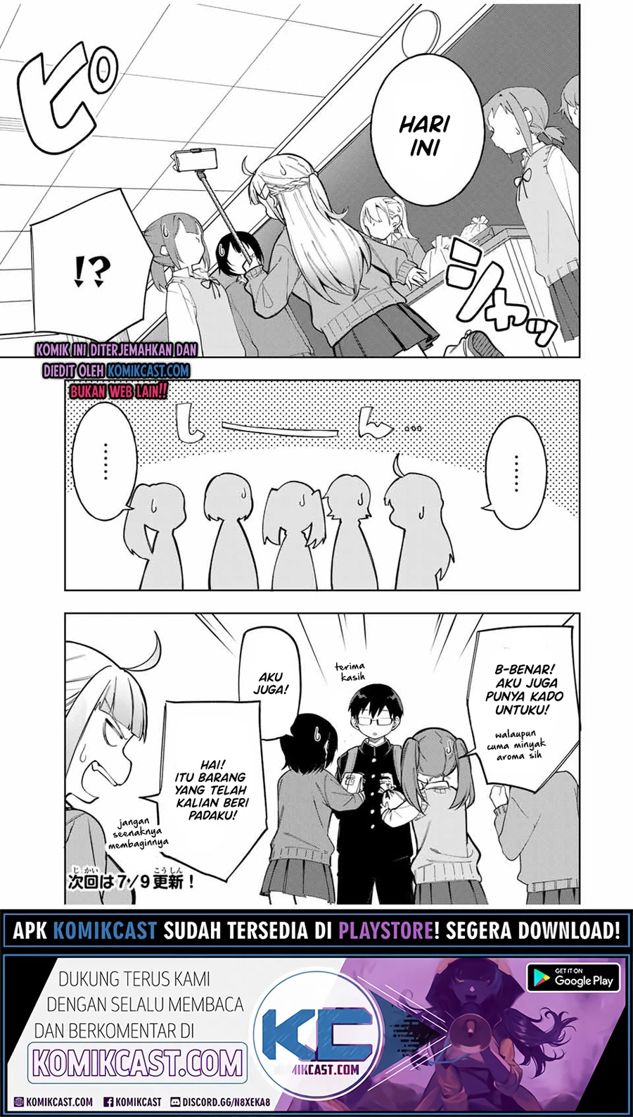 Halaman 11 — Doujima-kun wa Doujinai Chapter 24