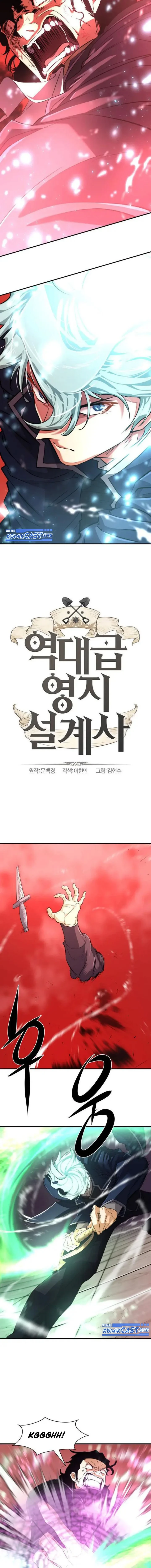 Halaman 3 — The Greatest Estate Developer Chapter 87