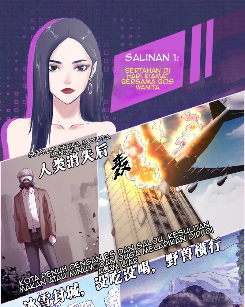 Halaman 5 — My Exclusive Dream World Adventures (My Exclusive Dreamworld Game) Chapter 0