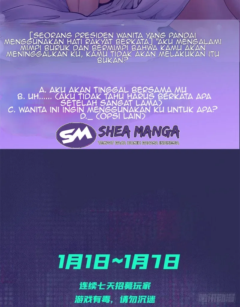 Halaman 12 — My Exclusive Dream World Adventures (My Exclusive Dreamworld Game) Chapter 0