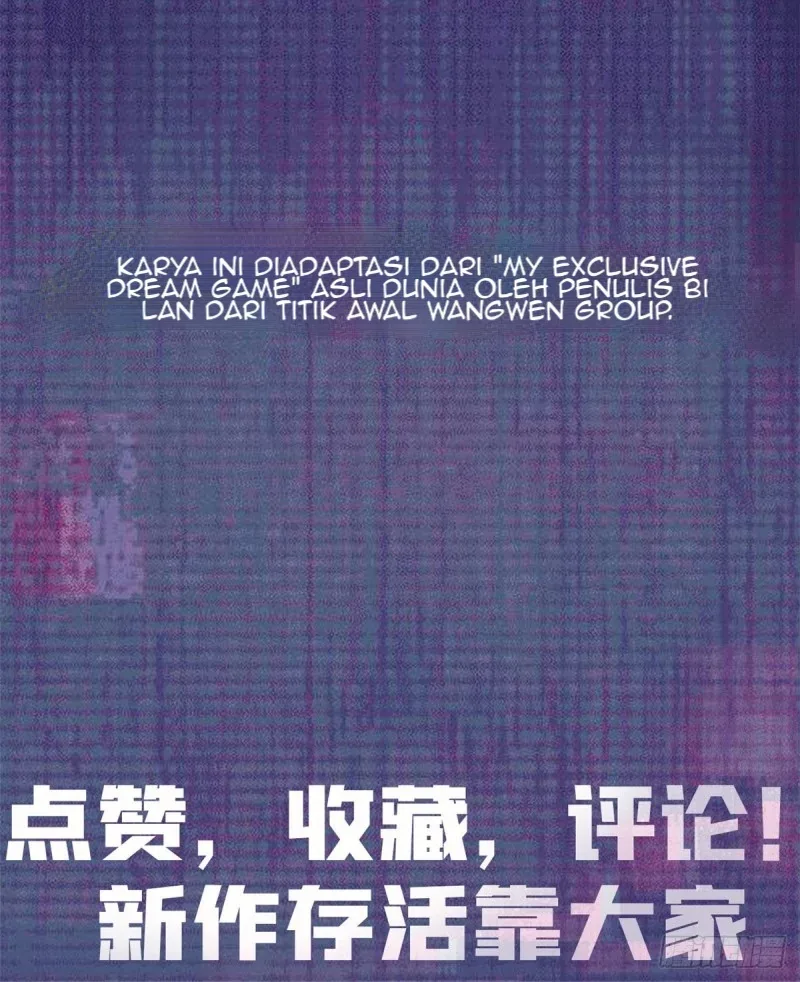 Halaman 13 — My Exclusive Dream World Adventures (My Exclusive Dreamworld Game) Chapter 0