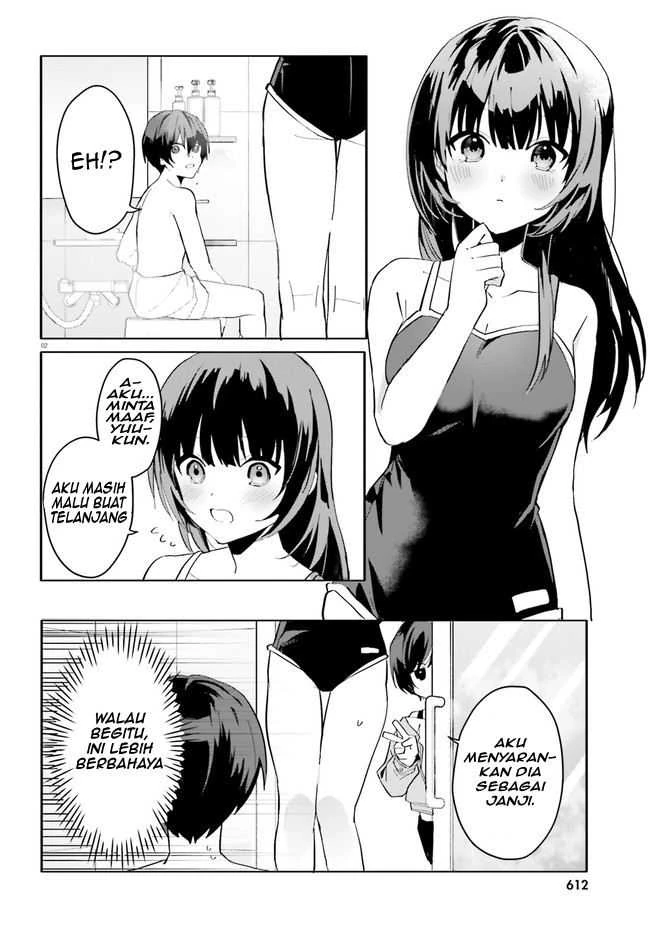 Halaman 3 — [Rouhou] Ore no Iinazuke ni Natta Jimiko, Ie dewa Kawaii shika Nai. Chapter 8