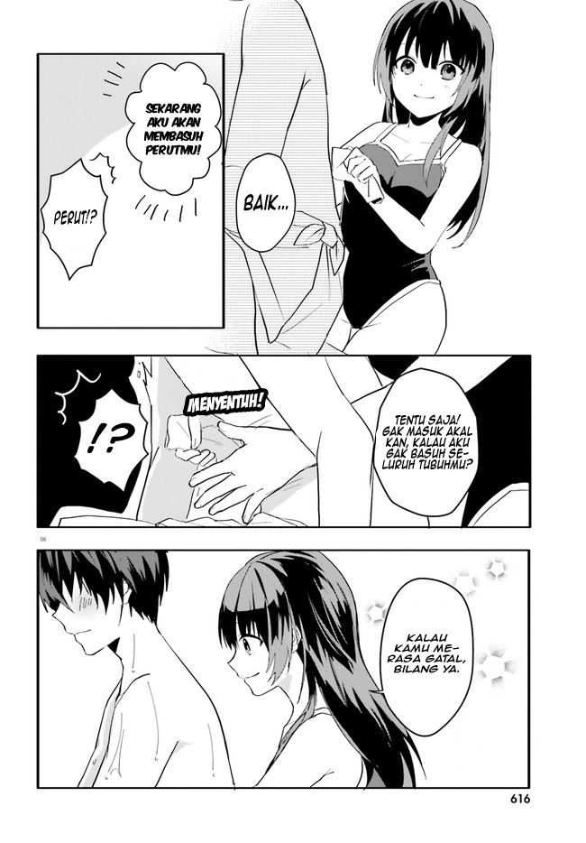 Halaman 6 — [Rouhou] Ore no Iinazuke ni Natta Jimiko, Ie dewa Kawaii shika Nai. Chapter 8