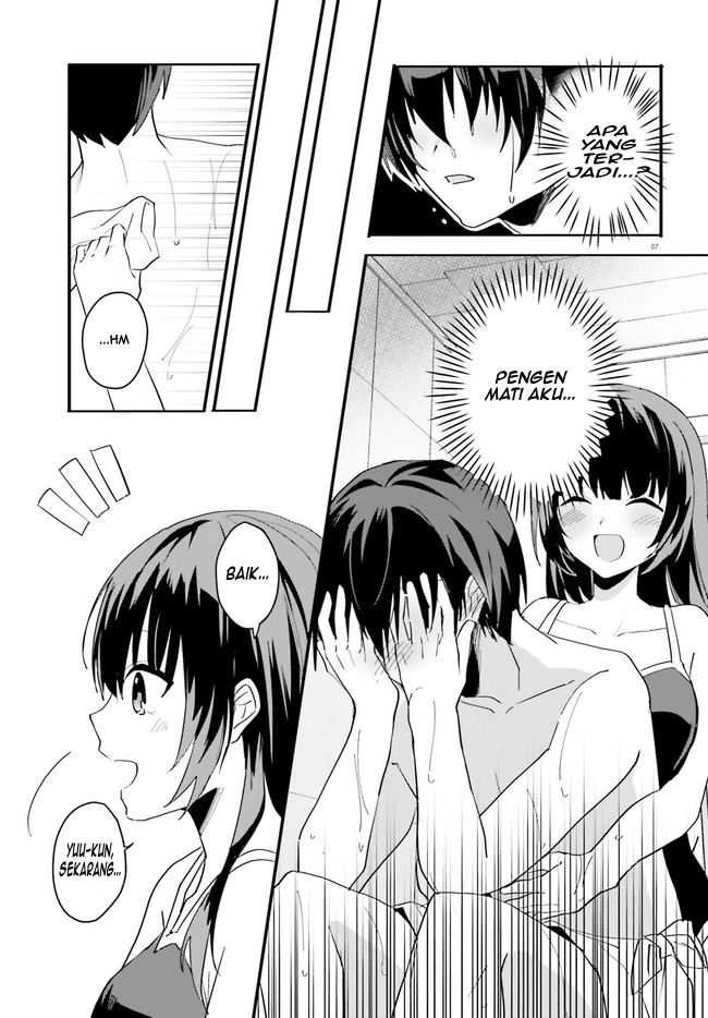 Halaman 7 — [Rouhou] Ore no Iinazuke ni Natta Jimiko, Ie dewa Kawaii shika Nai. Chapter 8