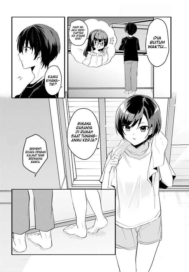 Halaman 11 — [Rouhou] Ore no Iinazuke ni Natta Jimiko, Ie dewa Kawaii shika Nai. Chapter 8