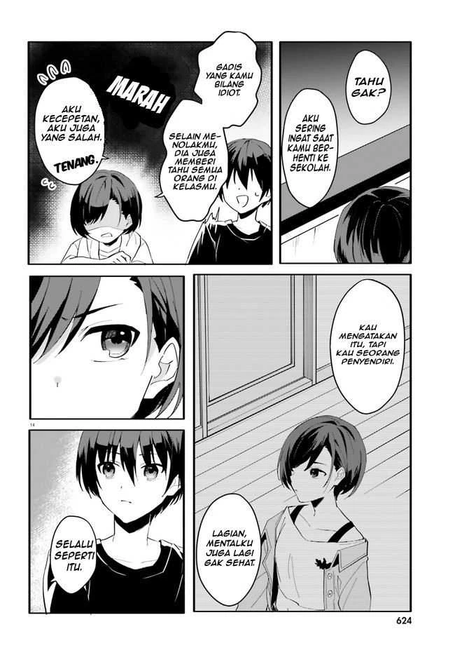Halaman 13 — [Rouhou] Ore no Iinazuke ni Natta Jimiko, Ie dewa Kawaii shika Nai. Chapter 8