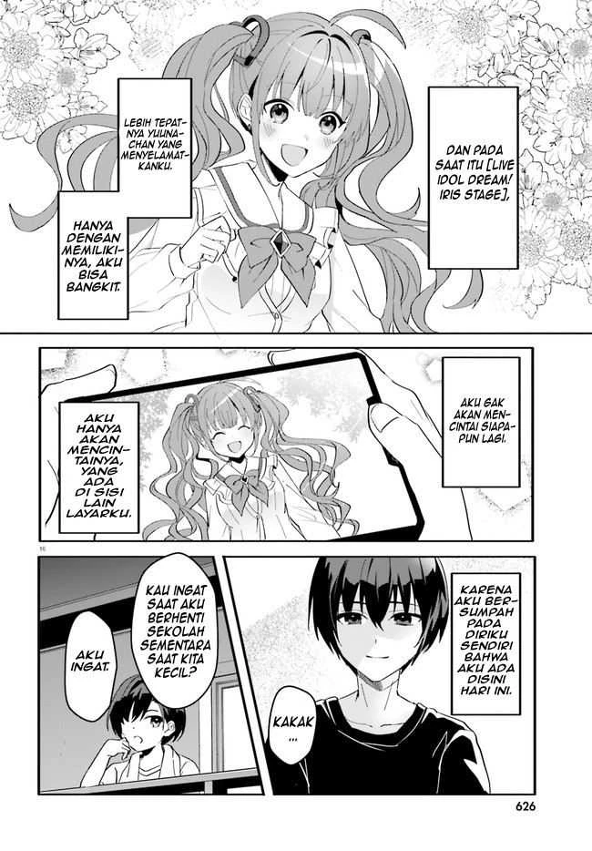 Halaman 15 — [Rouhou] Ore no Iinazuke ni Natta Jimiko, Ie dewa Kawaii shika Nai. Chapter 8
