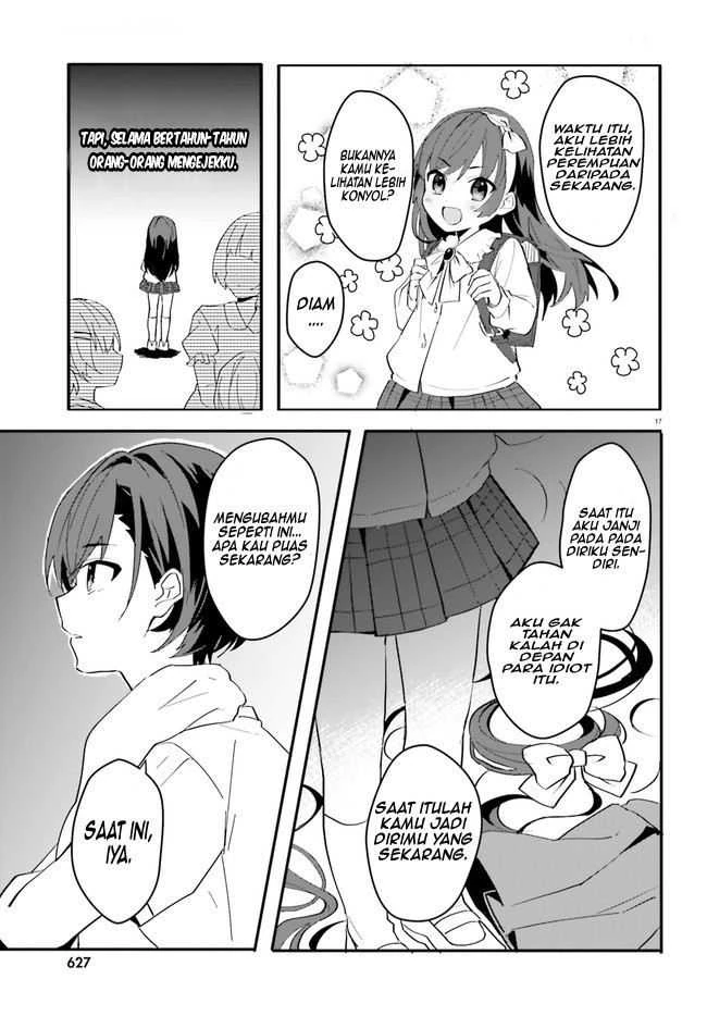 Halaman 16 — [Rouhou] Ore no Iinazuke ni Natta Jimiko, Ie dewa Kawaii shika Nai. Chapter 8