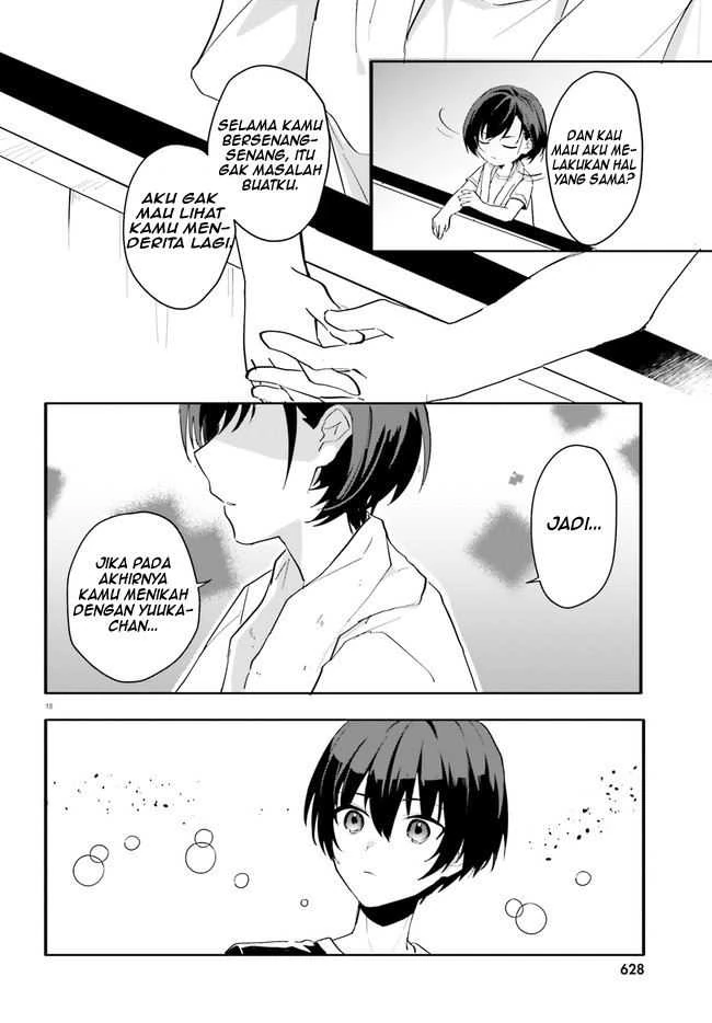 Halaman 17 — [Rouhou] Ore no Iinazuke ni Natta Jimiko, Ie dewa Kawaii shika Nai. Chapter 8