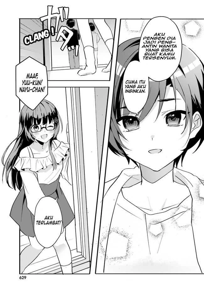 Halaman 18 — [Rouhou] Ore no Iinazuke ni Natta Jimiko, Ie dewa Kawaii shika Nai. Chapter 8
