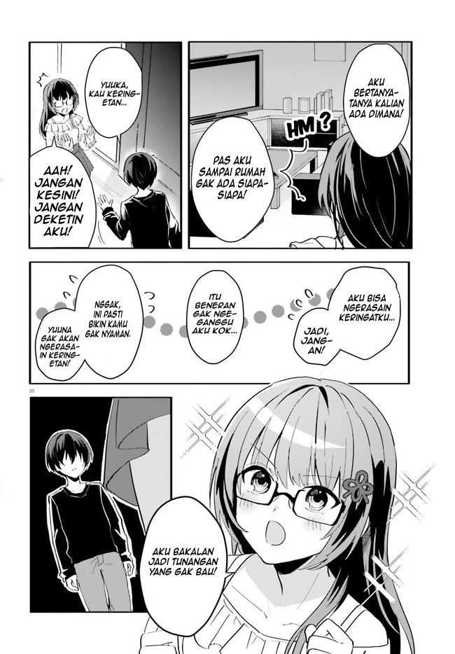 Halaman 19 — [Rouhou] Ore no Iinazuke ni Natta Jimiko, Ie dewa Kawaii shika Nai. Chapter 8