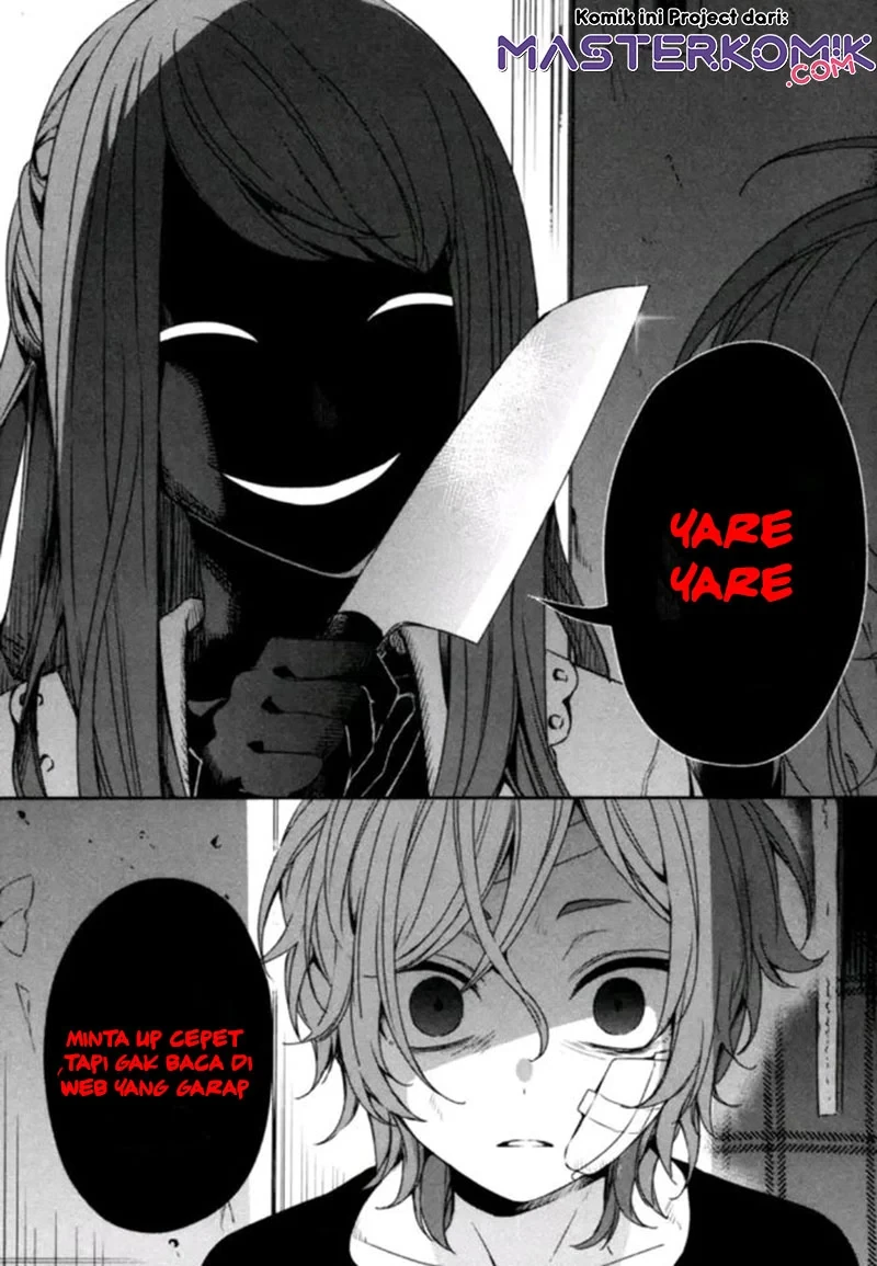 Halaman 32 — Disciple of the Holy Sword Chapter 40