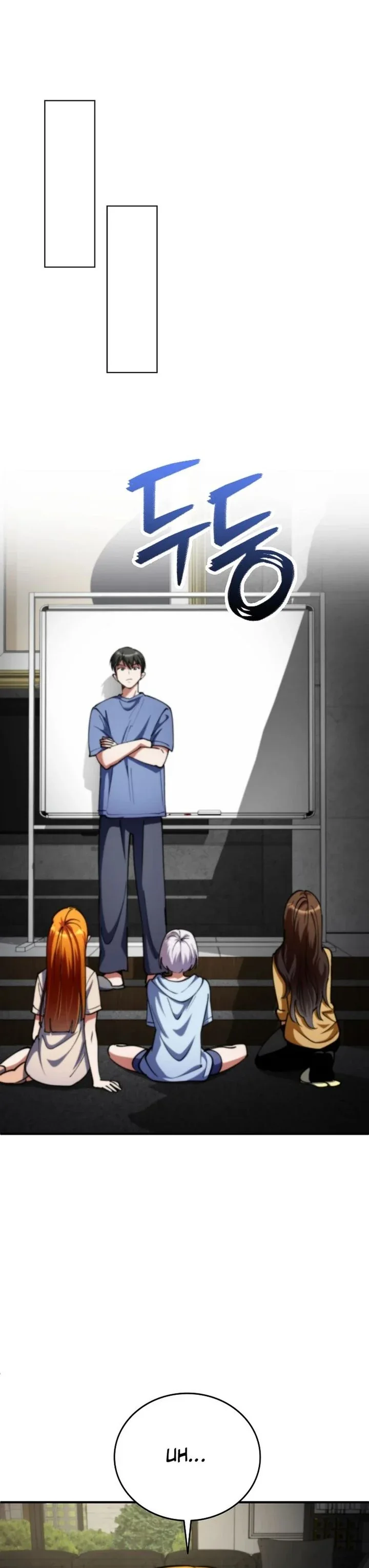 Halaman 17 — I Became the Villain the Hero Is Obsessed With Chapter 21