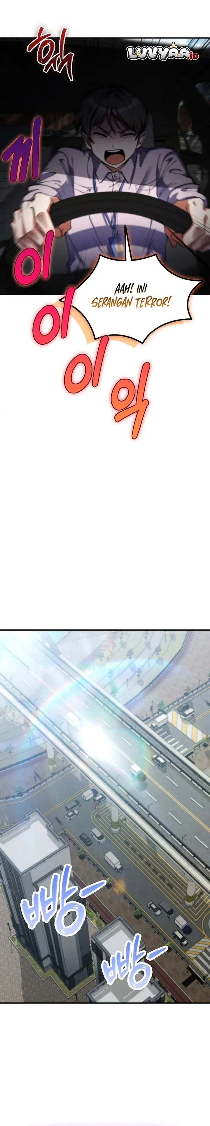 Halaman 32 — I Became the Villain the Hero Is Obsessed With Chapter 21