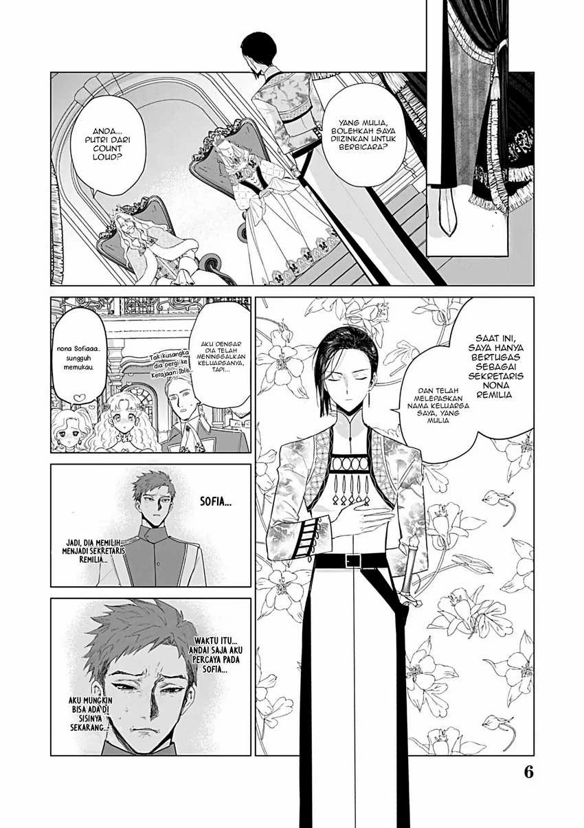 Halaman 4 — Akuyaku Reijou no Naka no Hito: Danzai sareta Tenseisha no Tame Usotsuki Heroine ni Fukushuu Itashimasu Chapter 25.2